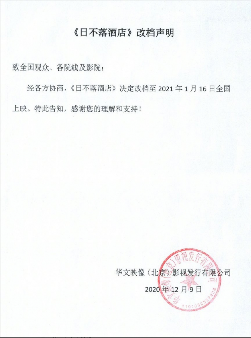 626969澳彩资料大全2020期 - 百度198774626969澳彩资料大全