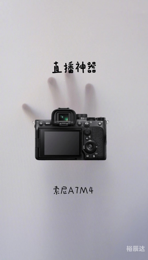 乐球直播免费体育直播百事通直播，开启全新互动体验