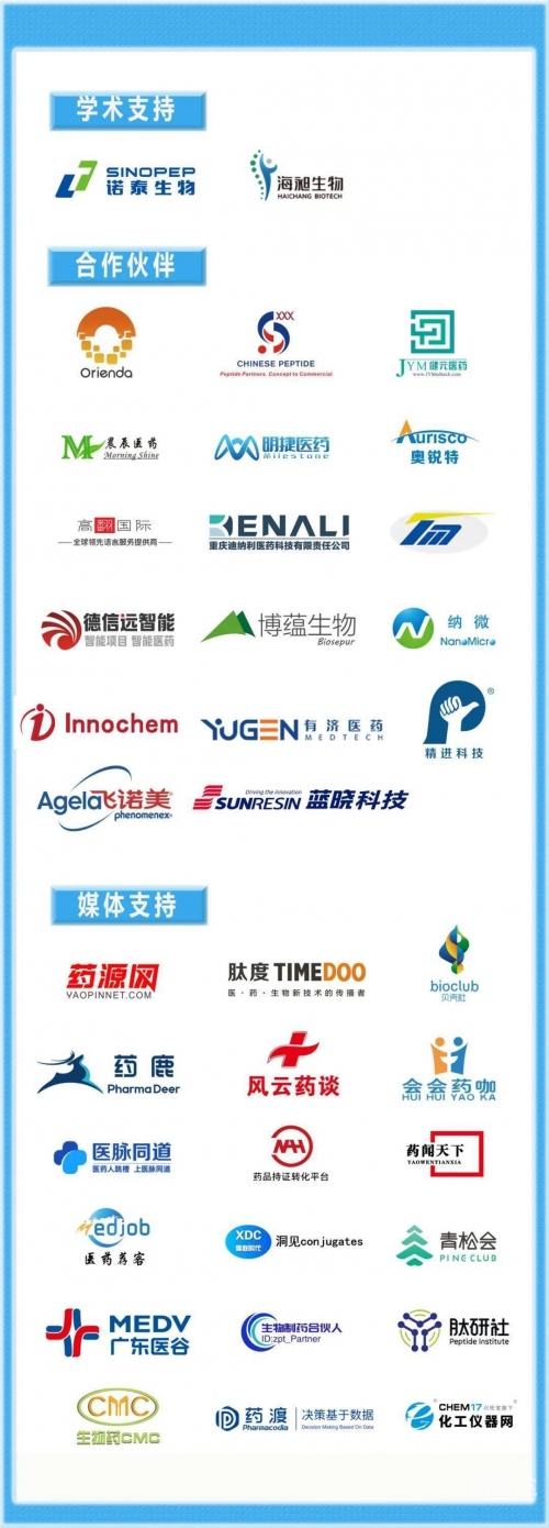独家网首页，引领科技前沿，探索无限可能