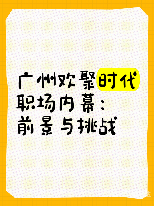 万博娱乐网站，探索数字娱乐新世界