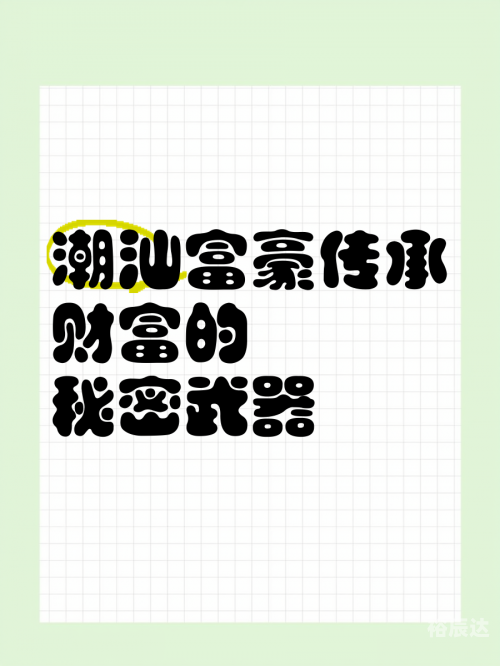 吉彩家娱乐赢彩票，财富的秘密与乐趣-第2张图片