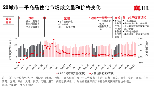 2020年香港马资料最准的2021香港马全年资料概览-第2张图片