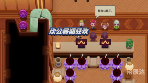 砍公骑冠剑，勇闯江湖的传奇之路