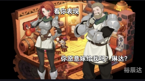 砍公骑冠剑，勇闯江湖的传奇之路-第2张图片