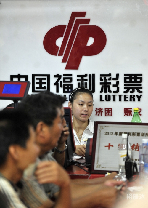 天下彩9944cc天下第一好彩天下彩9944CC——璀璨多彩的世界-第2张图片