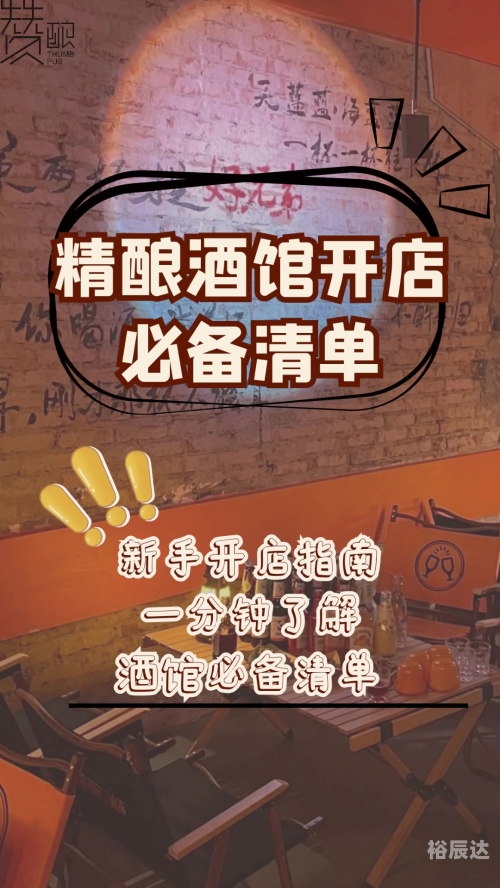 56娱乐彩票平台一分钟一开56娱乐，娱乐新潮与多元体验