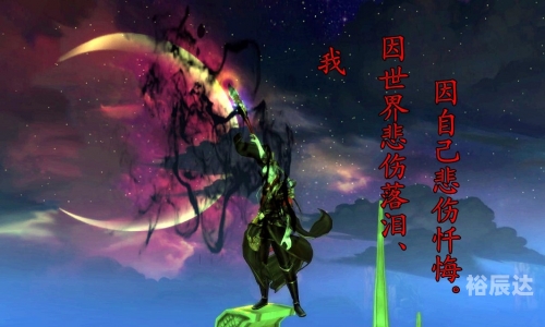 网易天下3论坛天下3论坛，探索游戏世界的窗口