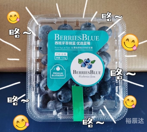六盒采，探索多彩生活