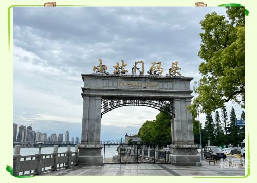 襄阳火车站，历史与现代的交汇点