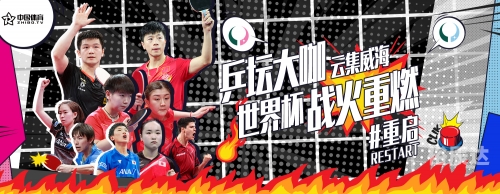 微体育吧直播微体育吧，体育新风尚的聚集地