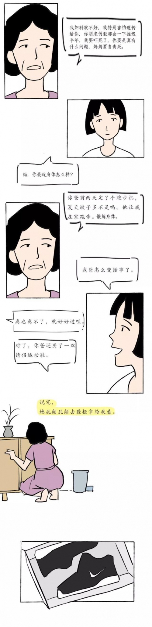 彪悍少主下载百度云彪悍少主下载，解锁你的游戏新世界