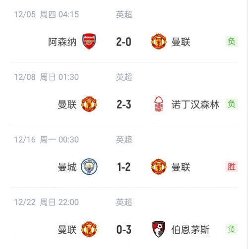 万博app下载教程