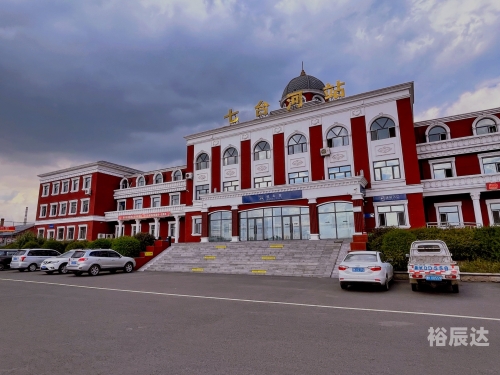 七台河汽车站城际公交七台河汽车站，交通枢纽与城市门户-第2张图片