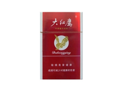 大红鹰网93343论坛大红鹰娱乐89168澳门官方揭秘