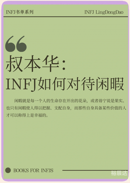 大本赢大本赢，策略与技巧的智慧之旅-第2张图片