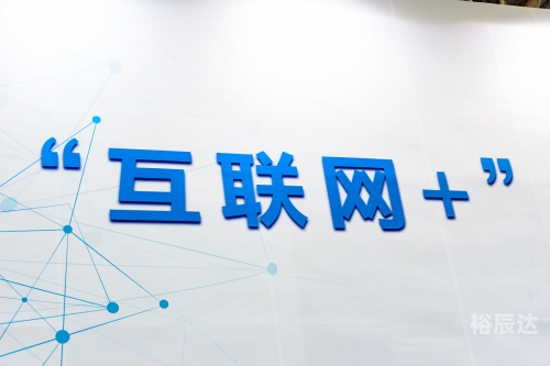 568.com，引领数字化新时代-第2张图片