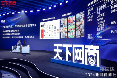 568.com，引领数字化新时代