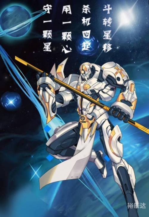 星云之战5.0隐藏英雄星云之战，星辰之下的英勇传奇-第2张图片