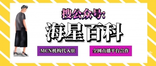 2021香港最快开奖现场直播2021香港最快开奖现场直播揭秘-第3张图片