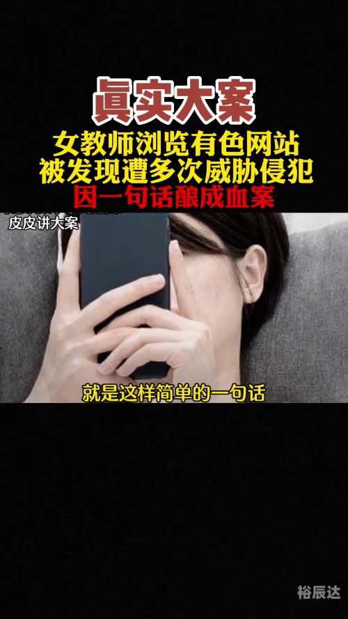 不可思议的事件不可思议的事件-第2张图片