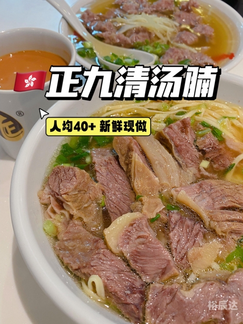 wjvc旺角正版资料彩图诗句彩图诗句，诗意与美感的融合