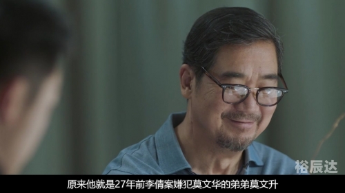 也平凡在哪个软件上看也平凡软件观看指南-第2张图片