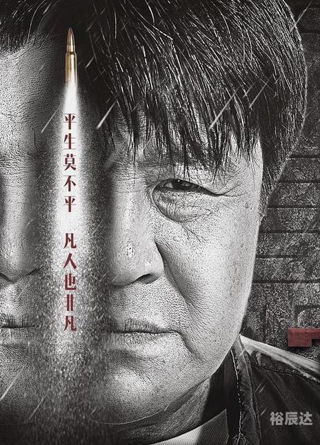 也平凡在哪个软件上看也平凡软件观看指南