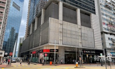 香港开奖记录概览-第3张图片