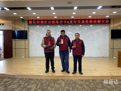 吉林11选五开奖结果揭晓-第1张图片