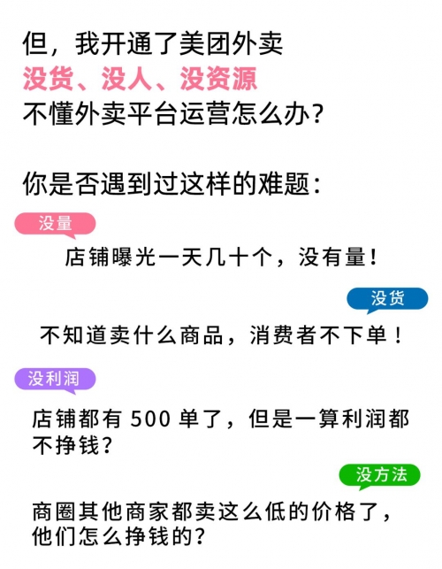 博狗网haobc博狗网HAOBC，引领宠物行业的新篇章-第2张图片