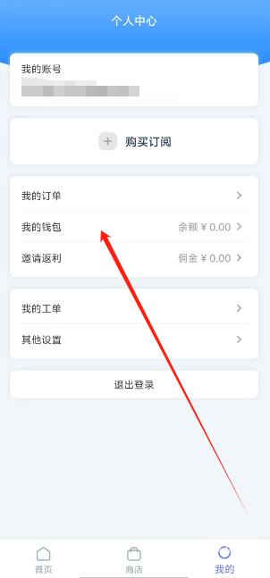 因特网下载，极速网络生活的新篇章