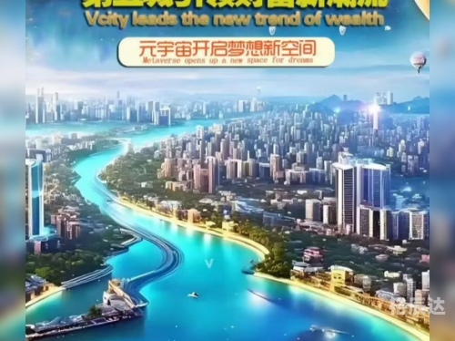 767666.com767666.com，探索数字时代的无限可能