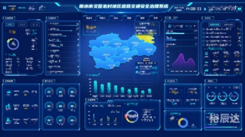 767666.com767666.com，探索数字时代的无限可能-第2张图片