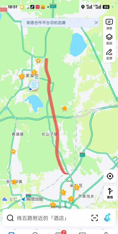 五家渠地图五家渠地图