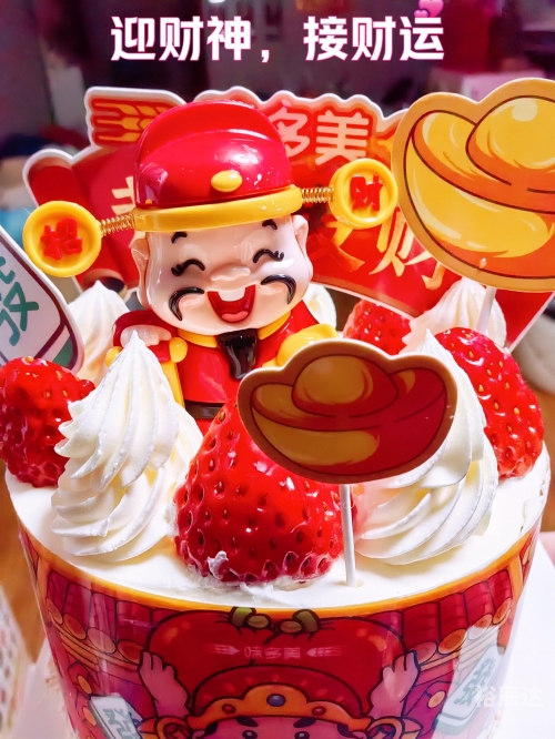 7月22财神爷生日的由来7月22财神爷生日的由来-第3张图片