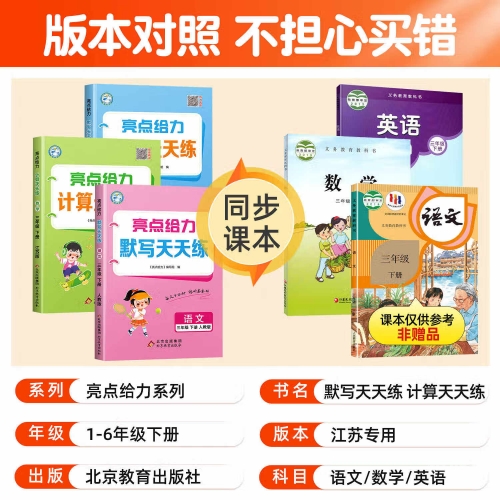 2025新澳门天天精准免费大全澳门二四六天天资料大全2023-第2张图片