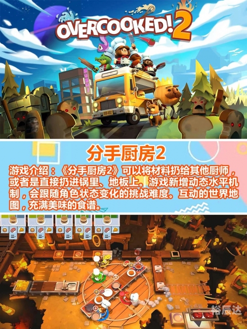 本港同步现场开奖直播，实时互动与乐趣-第2张图片
