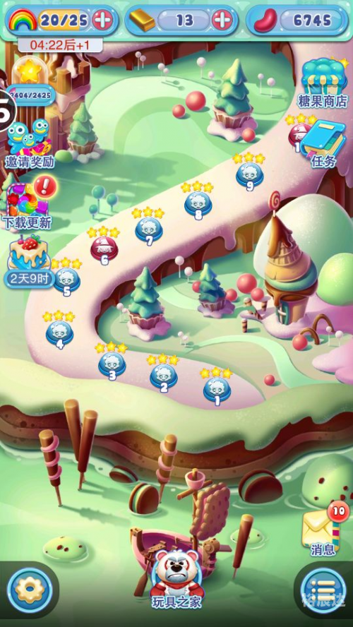 五星缩水软件超强版 完美破解五星缩水软件超强版，破解与完美体验-第2张图片