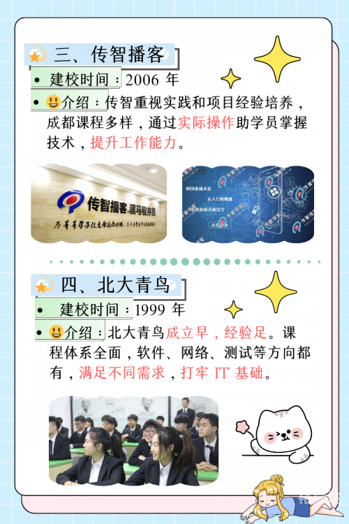 61005.com61005.com，探索数字时代的无限可能