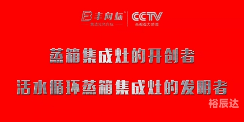 新奥精准免费提供港澳彩新澳精准资料免费提供网，全面解析与使用-第2张图片