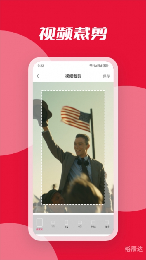 快猫官方app 下载网址快猫官方APP下载网址