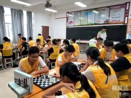水晶跳棋，探索棋艺的奇妙世界
