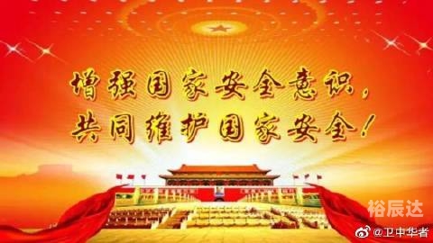 牛牛论坛，探索交流与成长的平台-第3张图片