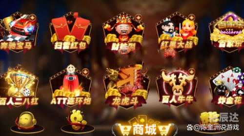 牛牛论坛，探索交流与成长的平台-第2张图片