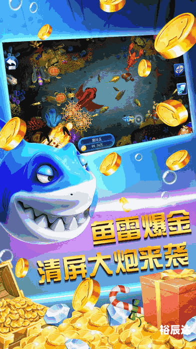 彩客网找彩99火速出款彩客网找彩99火速出款，快速解决出款难题-第2张图片