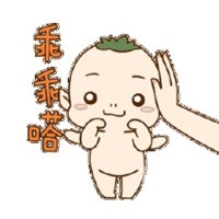 乖乖图库资料大全乖乖图库资料大全