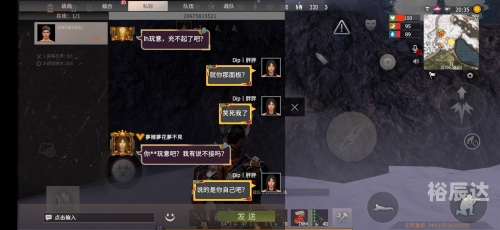 天天网游代练天天网游，游戏世界的探索与体验-第3张图片