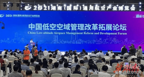 洪都航空工业集团代号洪都航空工业集团，引领航空工业新篇章