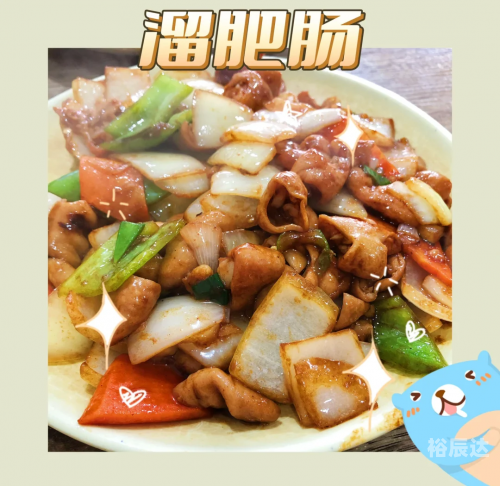 金明世家，传承与发展的典范