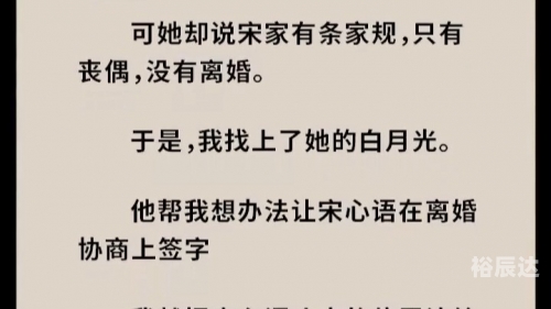 好看的都市爱情小说好看的都市爱情小说推荐